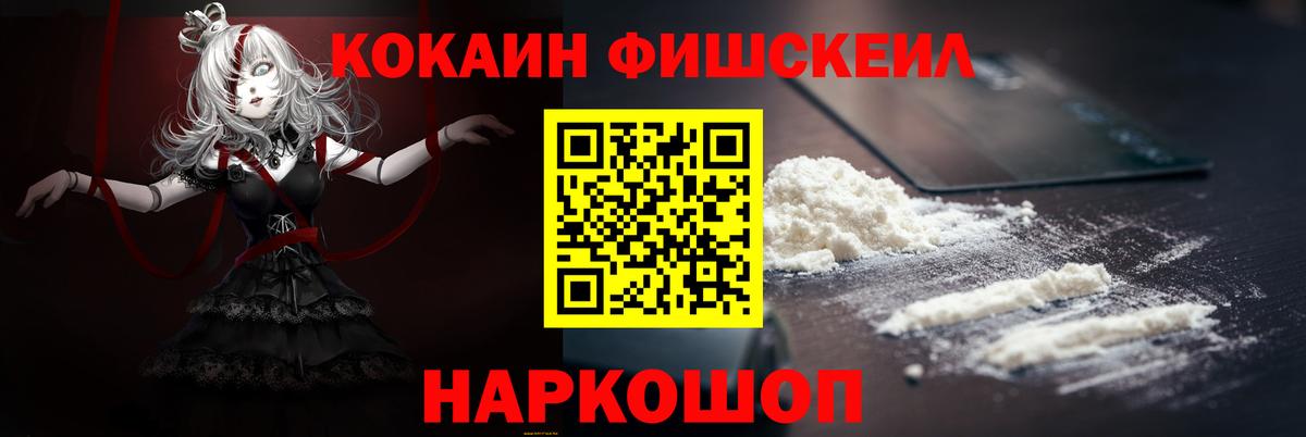 Кокаин 98% Маркс