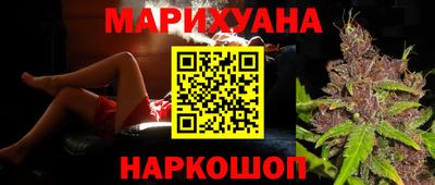герыч Будённовск