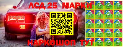 кокаин перу Бугуруслан