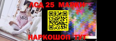 кокаин перу Бугуруслан
