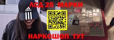 герыч Будённовск