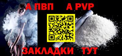 мяу мяу мука Бузулук