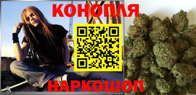 герыч Будённовск