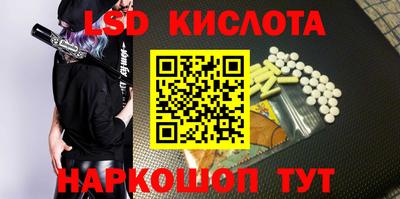 мяу мяу мука Бузулук