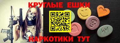 мяу мяу мука Бузулук