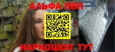 мяу мяу мука Бузулук
