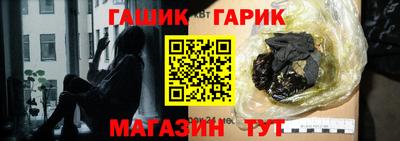 мяу мяу мука Бузулук