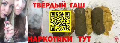мяу мяу мука Бузулук