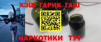 мяу мяу мука Бузулук