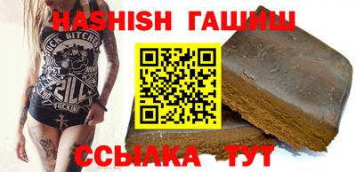 мяу мяу мука Бузулук